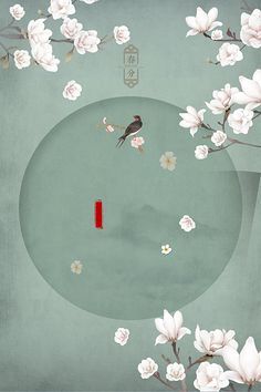 魏承泽轻一点